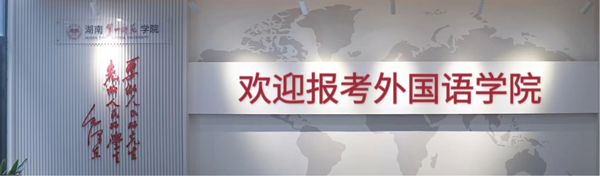 伟德国际1946源于英国举办2026届毕业生春季双选会千余岗位精准对接人才供需