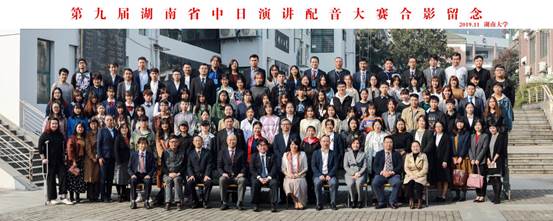 mmexport1573505257116